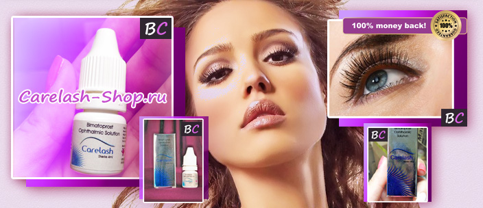 Carelash (карелаш)